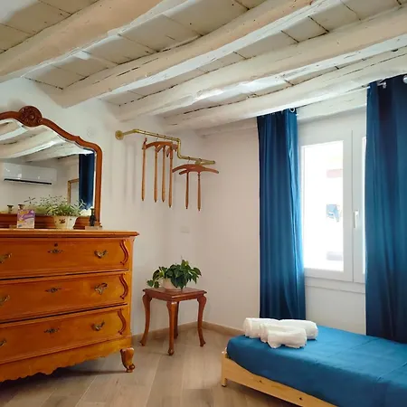 Apartment Liberty Blue House *
